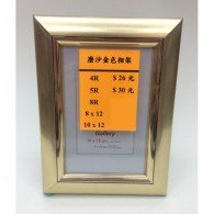 4R 相架 Frame 4R 相架 Frame